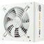 Cooler Master MWE Gold V3 NM WH FR 750W Power Supply - ATX 3.1 80 Plus Gold Carousel 1