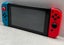 Nintendo Switch - Switch Console Carousel 3