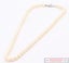Akoya Cultured Pearl Necklace 45cm with Sterling Silver Clasp ~ $1,800 Carousel 2