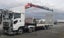 Loading Image 5 of 5