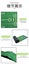 Golf Putting Mat Carousel 5