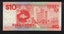 Singapore $10 Ten Dollar Carousel 2