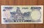 10 Fiji decimal notes from different series 50cents to $50 denominations (#11) Carousel 17