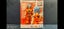 S.H.F SSGSS Goku Carousel 1
