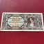 Note of Hungary 1945 Carousel 1