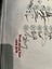 Signed England Rugby Jersey - 2018 South Africa Tour - Size XL WOW $1 Reserve Carousel 2