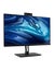 Acer Veriton 23.8-inch i7 12th Gen 16GB 512GB @2.10GHz Windows 11 Pro All in ... Carousel 2