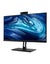 Acer Veriton 23.8-inch i7 12th Gen 16GB 512GB @2.10GHz Windows 11 Pro All in ... Carousel 3