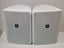 JBL Control 28-1-WH Speaker Carousel 1