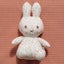 Miffy - Miffy Lucky Blossom All Over Print Soft Toy Small - Plush Carousel 3