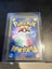 Pokemon TCG Reshiram & Zekrom GX (JP) 064/049 Carousel 2