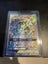 Pokemon TCG Reshiram & Zekrom GX (JP) 064/049 Carousel 1