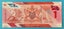 Trinidad and Tobago $1 Note (2020 Series) - UNC Carousel 1