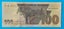 Zimbabwe $100 Note - UNC Carousel 2