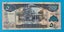 Somaliland 500 Shillings Note - UNC Carousel 1