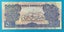 Somaliland 500 Shillings Note - UNC Carousel 2