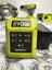 Ryobi tool set Carousel 8