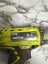 Ryobi tool set Carousel 13