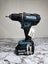 Makita battery charger Carousel 1