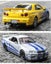 1:32 GTR R34 SKYLINE Fast Alloy Simulation Car Model Diecasts Carousel 12