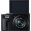 Panasonic TZ99 Lumix Travel Zoom Camera Carousel 3