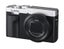 Panasonic TZ99 Lumix Travel Zoom Camera - Silver Carousel 7