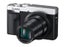 Panasonic TZ99 Lumix Travel Zoom Camera - Silver Carousel 8