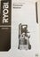 Ryobi RPW 140SC Waterblaster Carousel 7