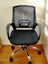 OFFICE CHAIR Carousel 1