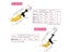 1 PCS Shoe Stretcher Men Women Shoe Tree Shoe Shaper Expander Width Extender Carousel 4