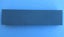 Old Silicon Carbide Fine sharpening stone (Carborundum) Carousel 4