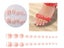 Toe Nail Tips (Auckland Stock) Carousel 8