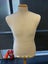 Mannequin with wooden base Carousel 2
