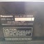 Panasonc/technics laserdisc player Carousel 7
