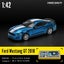 1:42 2018 Ford Mustang GT Alloy Toy Car Model Racing Alloy Assembly Series, blue Carousel 9