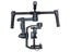 DJI Ronin-M Camera Gimble - Untested Carousel 1
