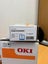 Oki Printer/Copier Consumables Bundle Carousel 4