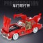 1:24 Mercedes-Benz 300SL 1936 Diecast Carousel 18