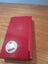 Nintendo DS Lite [Red Mario Limited Edition] Carousel 3