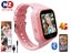 Kids GPS Watch Sale Sale Carousel 1