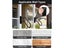 PTN NEW Handrail for Stairs Sale Sale Carousel 14