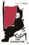 Loading Image 1 of 1