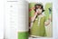 Mon Tricot Pattern Book (Selling a Collection, Check Out My Listings) Carousel 3