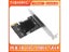 PCIE Sata 1X To 2/6/10/16 Ports SATA3.0 PCI-E Expansion Card Adapter PCI Carousel 1