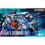 1/144 HG Sugai's Gelgoog (GQ) GquuuuuuX Carousel 1