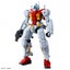1/144 HG Sugai's Gelgoog (GQ) GquuuuuuX Carousel 2