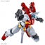 1/144 HG Sugai's Gelgoog (GQ) GquuuuuuX Carousel 6