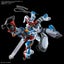 HG 1/144 HG GQuuuuuuX Gundam Carousel 3
