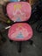 Chair Carousel 2