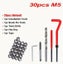 30PCS M5 Thread Repair Kit Helicoil Insertion Tool Thread Restoring Kit Carousel 1